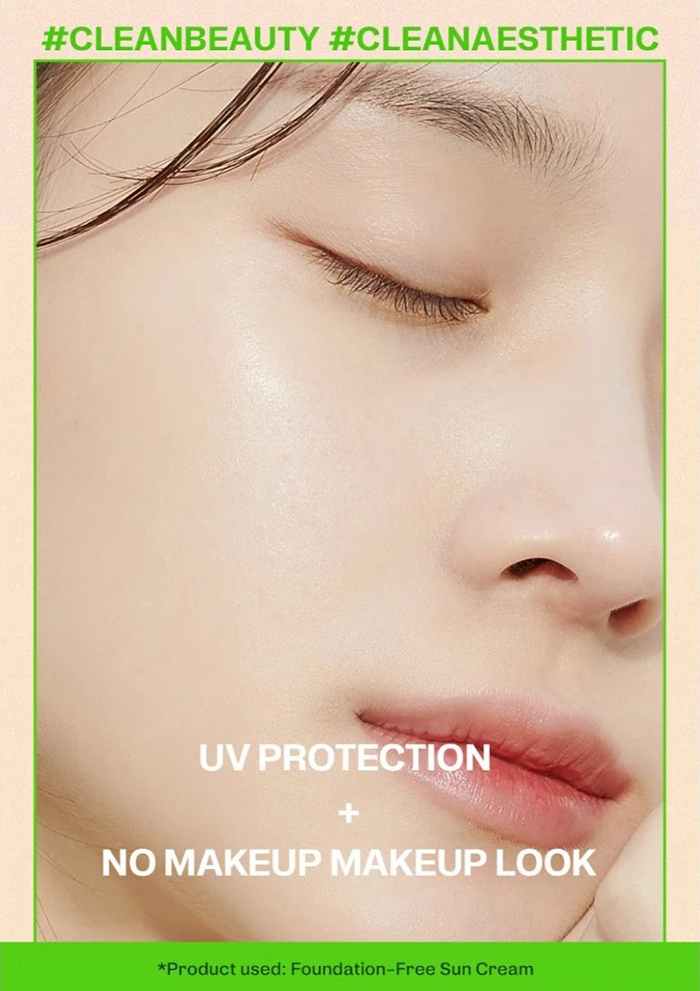 ครีมกันแดด Manyo Foundation-Free Sun Cream