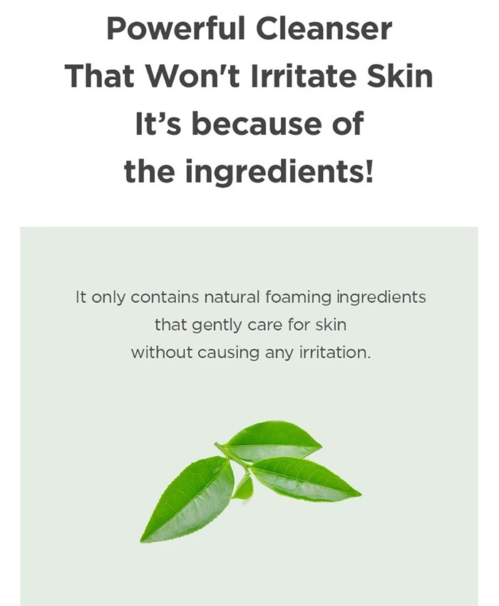คลีนซิ่งออยล์ Manyo Herbgreen Cleansing Oil