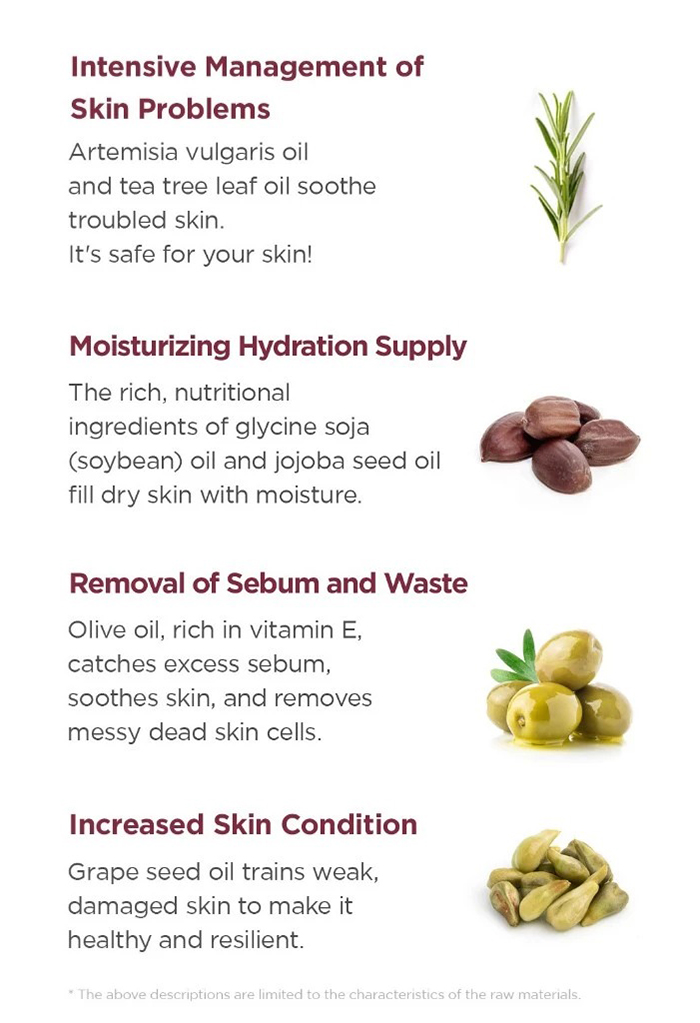 คลีนซิ่งออยล์ Manyo Herbgreen Cleansing Oil