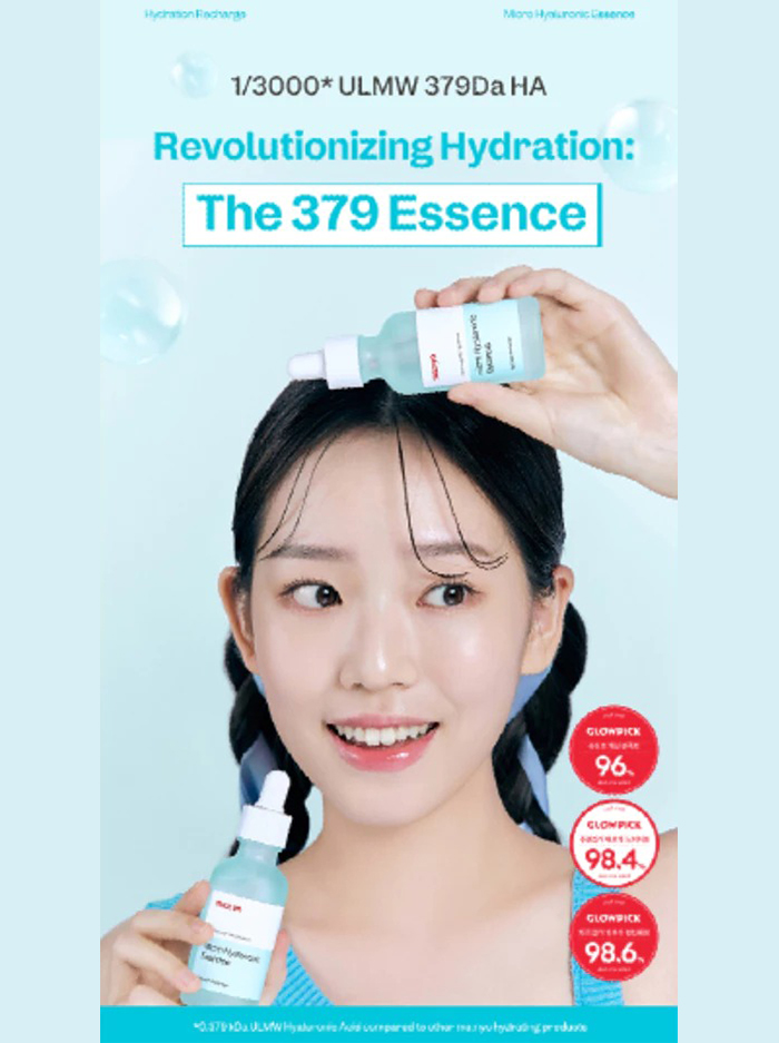 เอสเซนส์ Manyo Micro Hyaluronic Essence