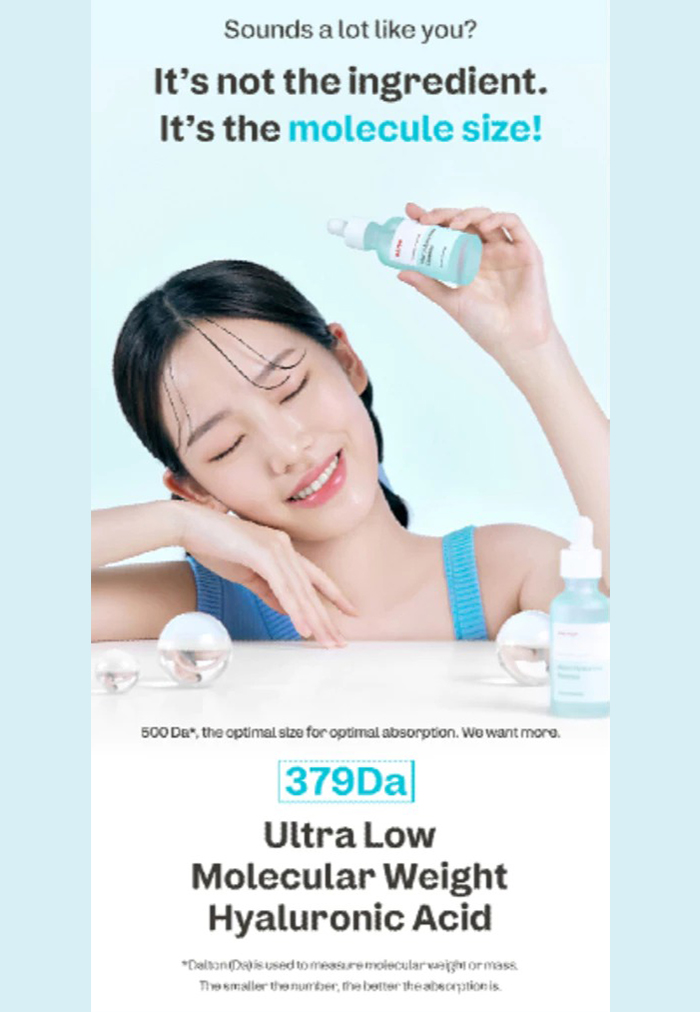 เอสเซนส์ Manyo Micro Hyaluronic Essence