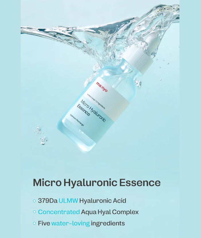 เอสเซนส์ Manyo Micro Hyaluronic Essence
