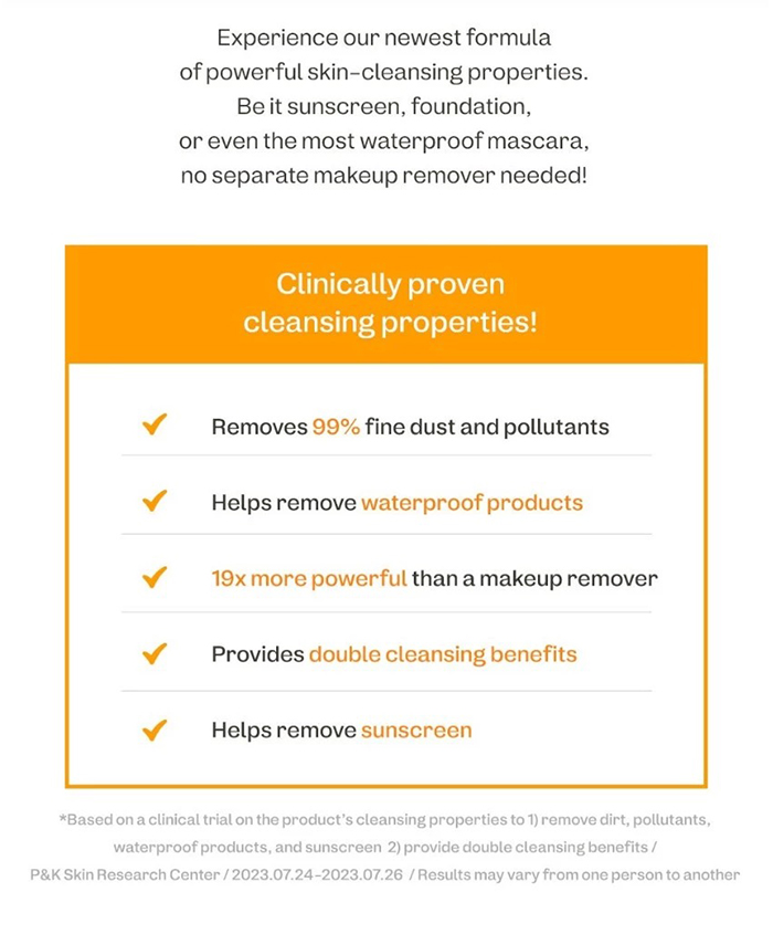 คลีนซิ่งออยล์ Manyo Pure Cleansing Oil Deep Clean