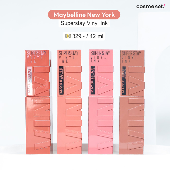 ลิปสติก Maybelline New York Superstay Vinyl Ink Boba Collection