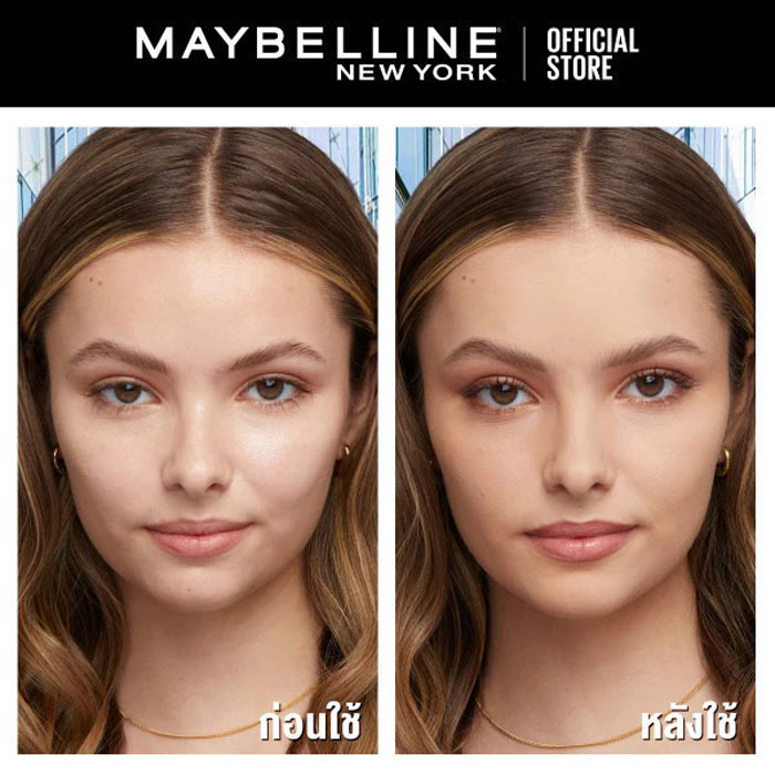 แป้งคุมมัน Maybelline Fit Me Matte Poreless Compact Powder