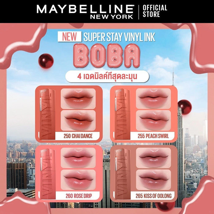 ลิปสติก Maybelline New York Superstay Vinyl Ink