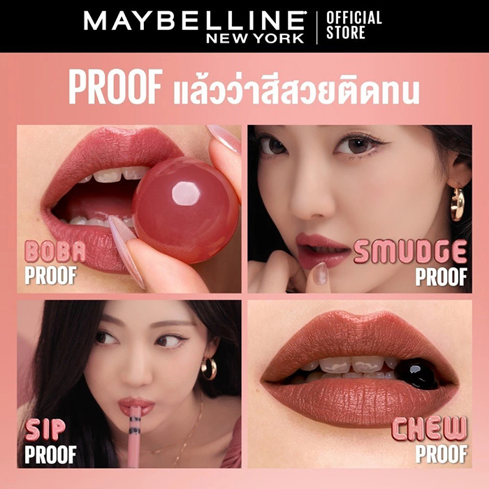 ลิปสติก Maybelline New York Superstay Vinyl Ink