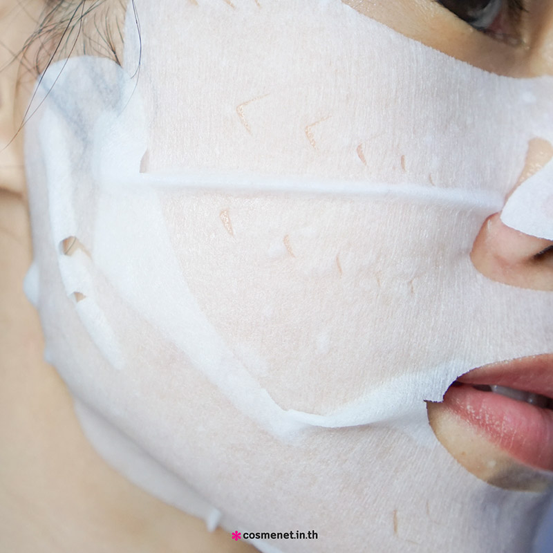 Mediheal Tension Flex Mask