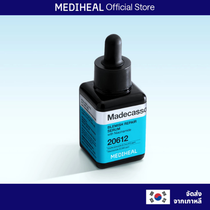 เซรั่มผิวเรียบเนียน MEDIHEAL Madecassoside Blemish Repair Serum