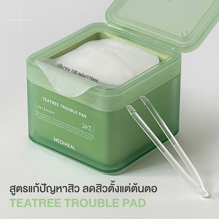 โทนเนอร์แพด Mediheal Teatree Trouble Pad