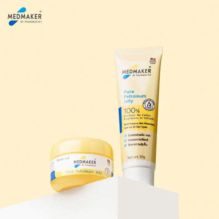 ปิโตเลียมเจล Medmaker Pure Petroleum Jelly