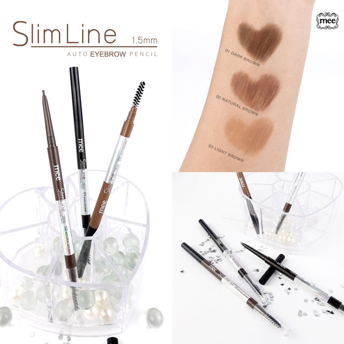 MEE Slim Line 1.5mm. Auto Eyebrow Pencil ดินสอเขียนคิ้ว