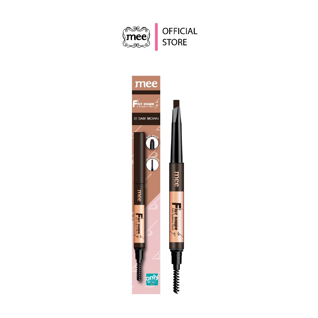 ดินสอเขียนคิ้วเนื้อฝุ่น Mee Flat Shape Auto Eyebrow Pencil S2