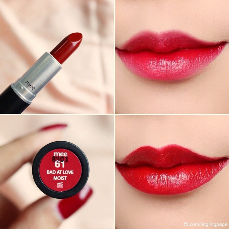 ลิปสติกเนื้อมอยส์เจอร์ไรเซอร์ Mee Hydro Moist Lip Color