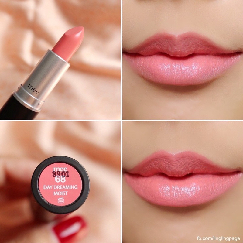 ลิปสติกเนื้อมอยส์เจอร์ไรเซอร์ Mee Hydro Moist Lip Color