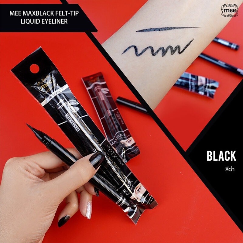 อายไลเนอร์ Mee Max Black Eyeliner