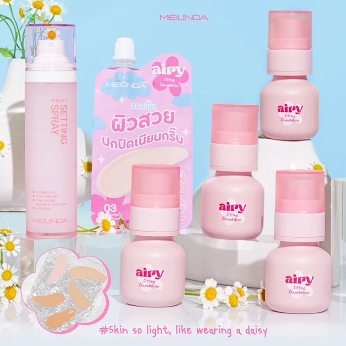 รองพื้น Meilinda Airy Fitting Foundation