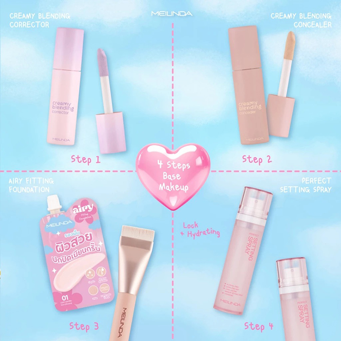 รองพื้น Meilinda Airy Fitting Foundation
