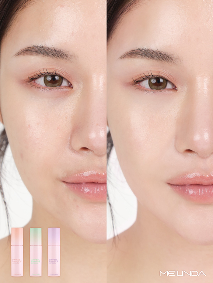 คอเรคเตอร์ Meilinda Creamy Blending Corrector