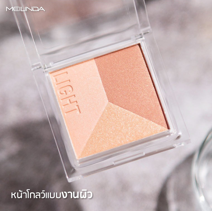 แป้งไฮไลท์ MEILINDA Layer Lighting Up Powder