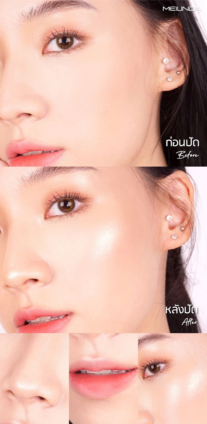 แป้งไฮไลท์ MEILINDA Layer Lighting Up Powder