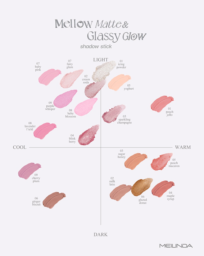 อายแชโดว์ Meilinda Mellow Matte Shadow Stick อายแชโดว์ Meilinda Mellow Matte Shadow Stick