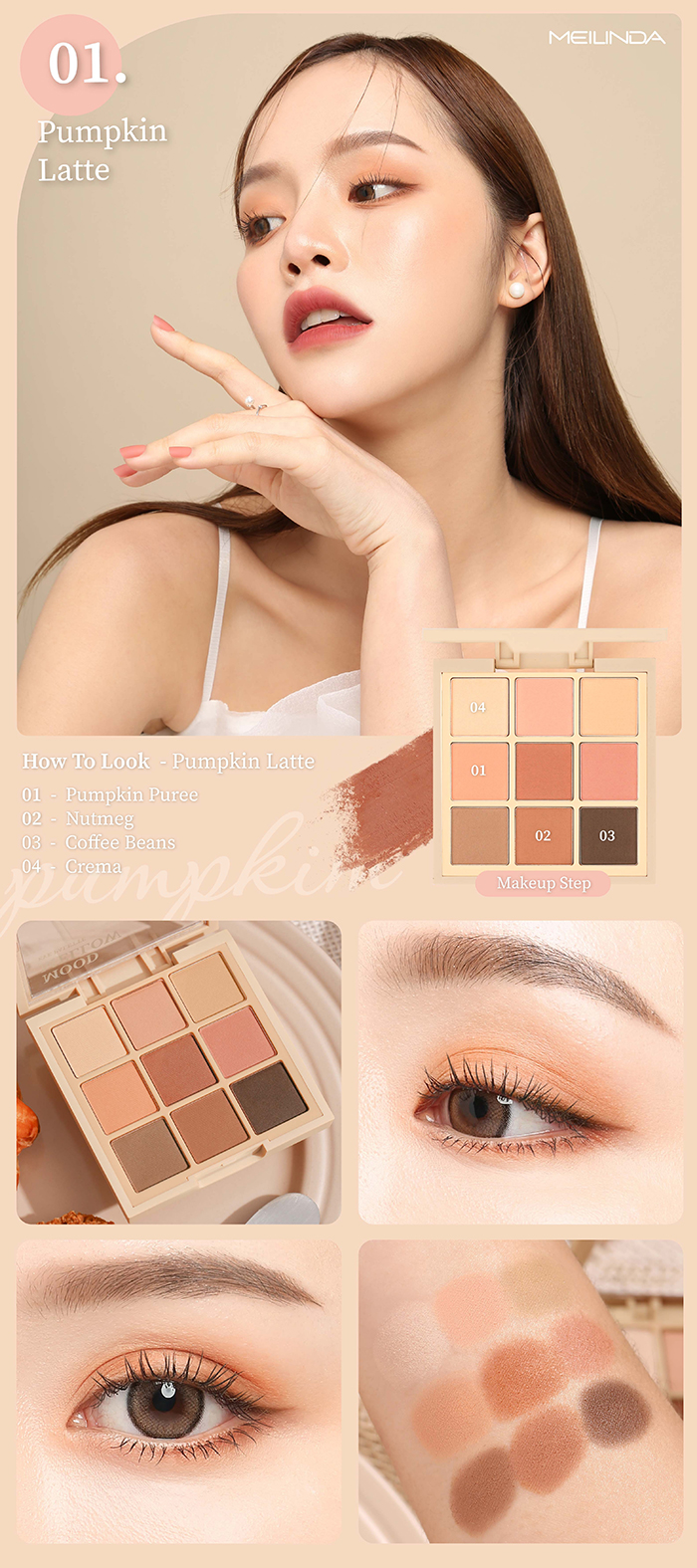 พาเลทอายแชโดว์ MEILINDA Mood Mellow Eye Palette