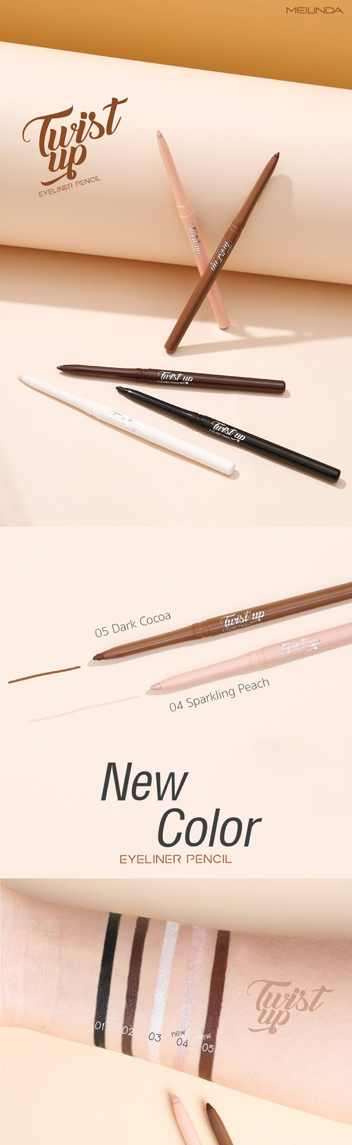 ดินสอเขียนขอบตา MEILINDA Twist up Eyeliner Pencil