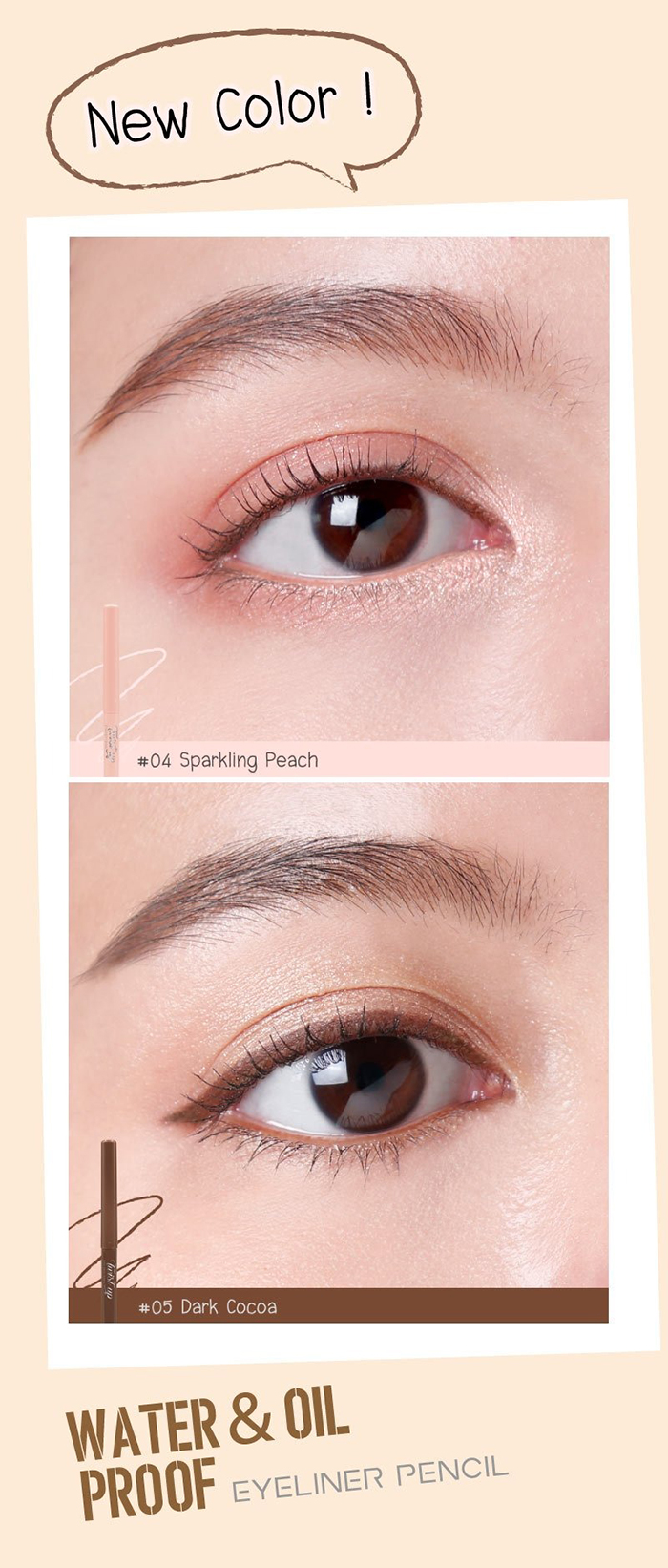 ดินสอเขียนขอบตา MEILINDA Twist up Eyeliner Pencil