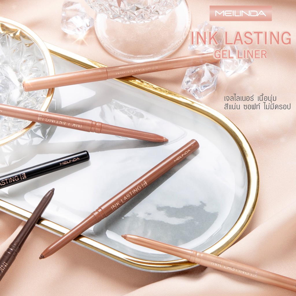 อายไลเนอร์ Meilinda Ink Lasting Gel Liner