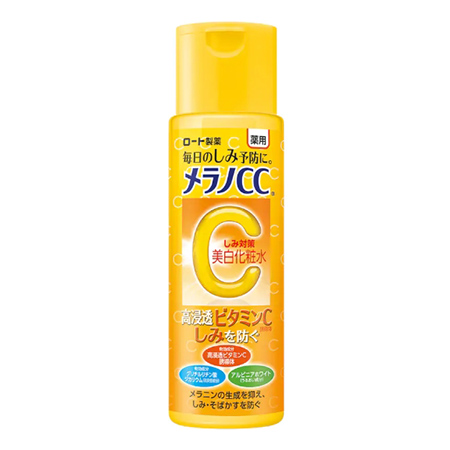 Melano CC Vitamin C Brightening Lotion