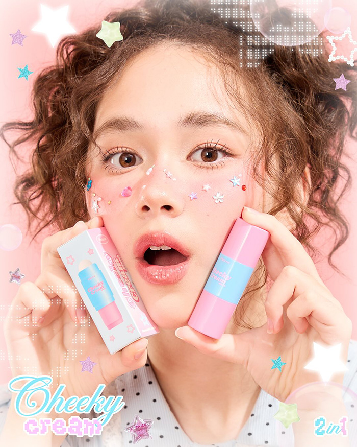 บลัชออน MELLME Cheeky Cream Blush