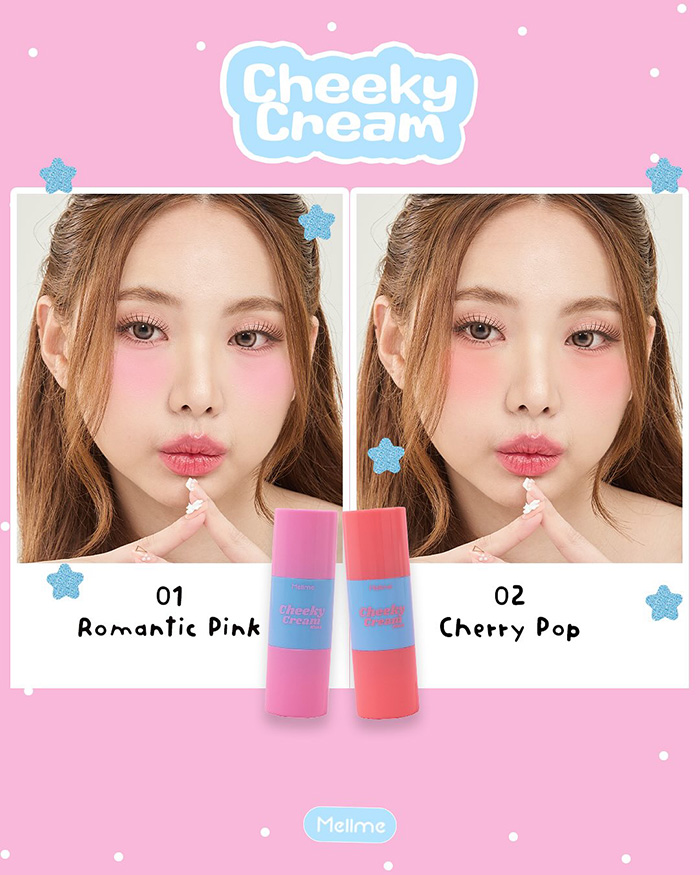 บลัชออน MELLME Cheeky Cream Blush