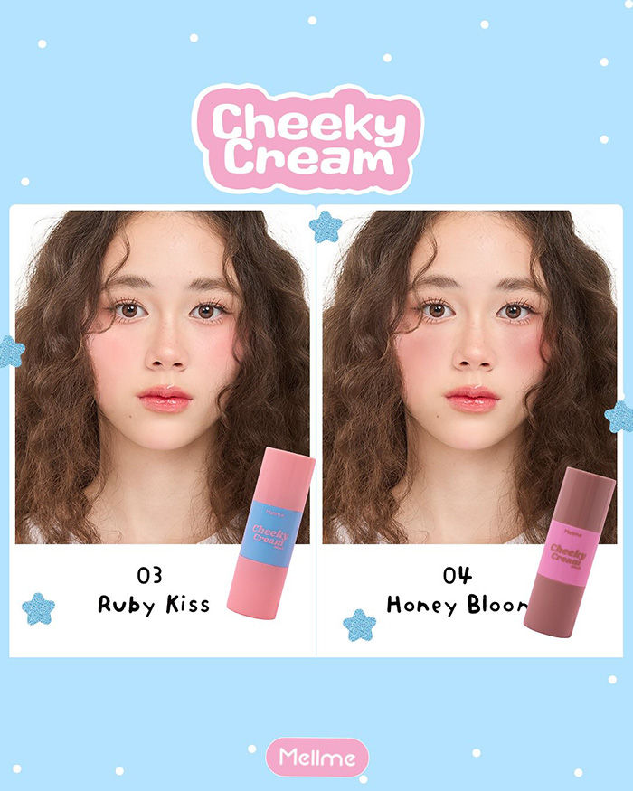 บลัชออน MELLME Cheeky Cream Blush