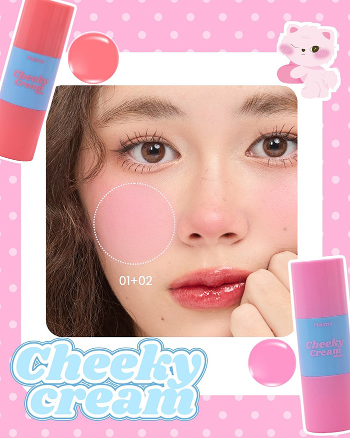 บลัชออน MELLME Cheeky Cream Blush
