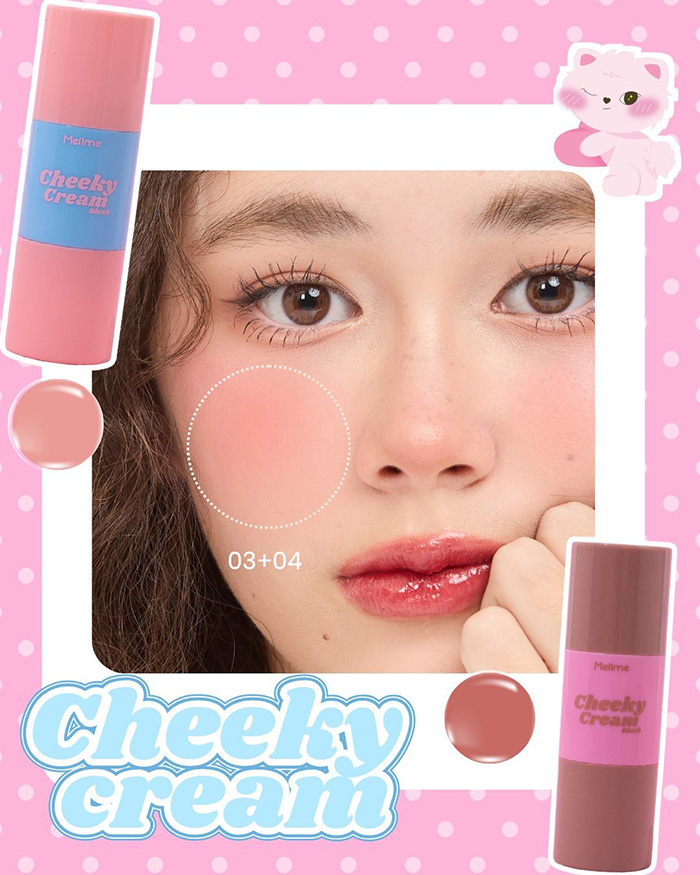 บลัชออน MELLME Cheeky Cream Blush