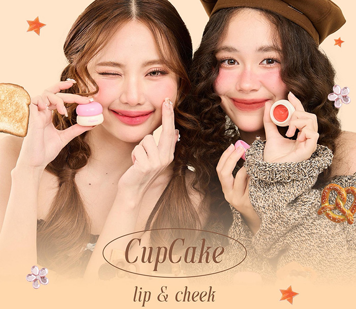 ลิปสติก MELLME CupCake Lip & Cheek