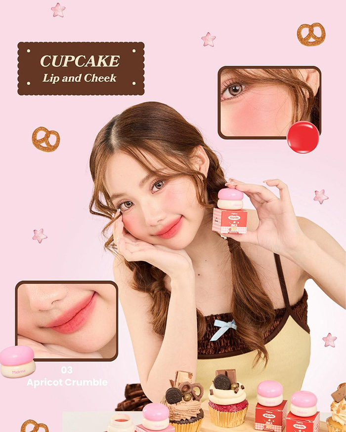 ลิปสติก MELLME CupCake Lip & Cheek