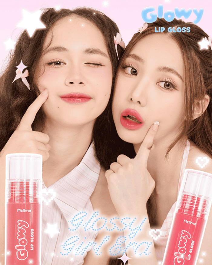 ลิปกลอส MELLME Glowy Lip Gloss
