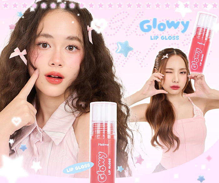ลิปกลอส MELLME Glowy Lip Gloss