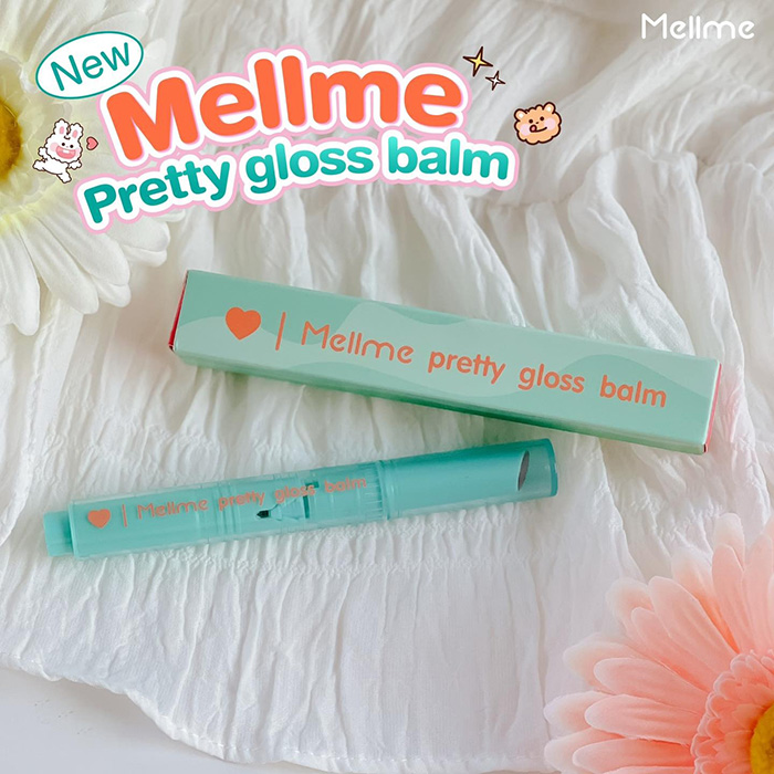 ลิปสติก MELLME Pretty Gloss Balm