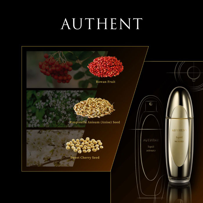 อีมัลชั่น Menard Authent liquid