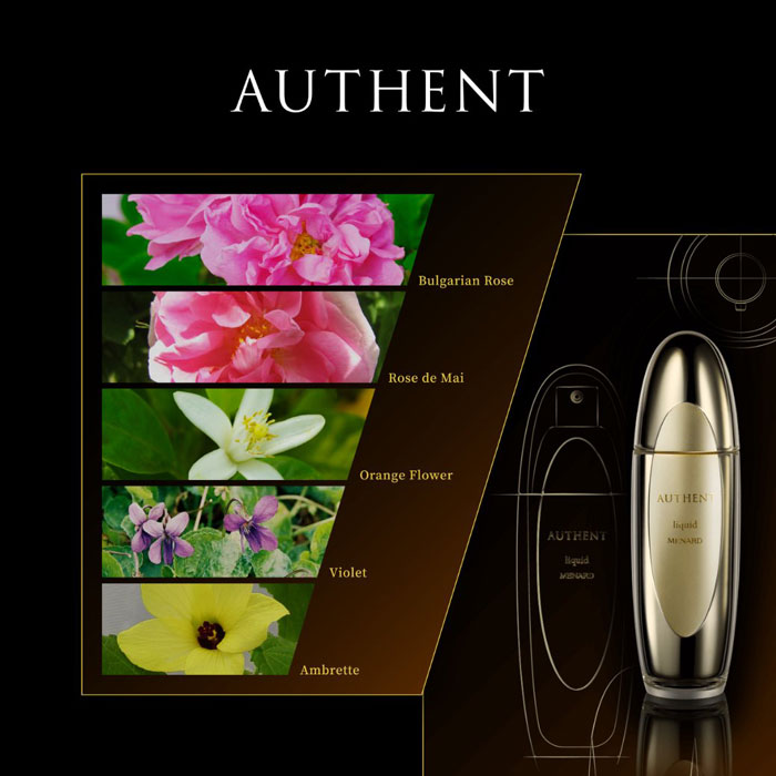 อีมัลชั่น Menard Authent liquid