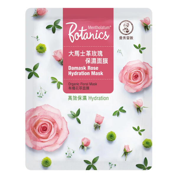 Mentholatum Botanics Organic Floral Mask