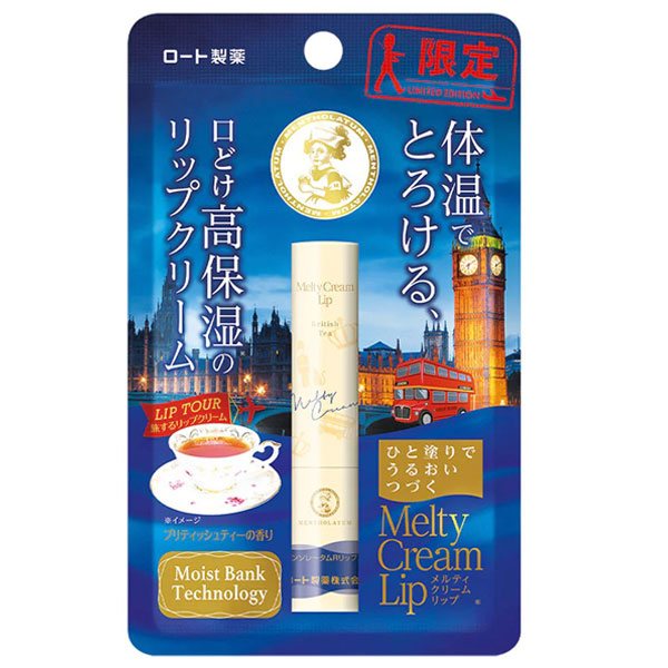 Mentholatum Melty Cream Lip ลิปครีม