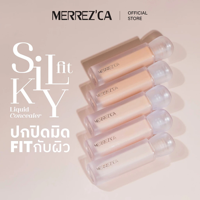 คอนซีลเลอร์ Merrezca Silky Fit Liquid Concealer