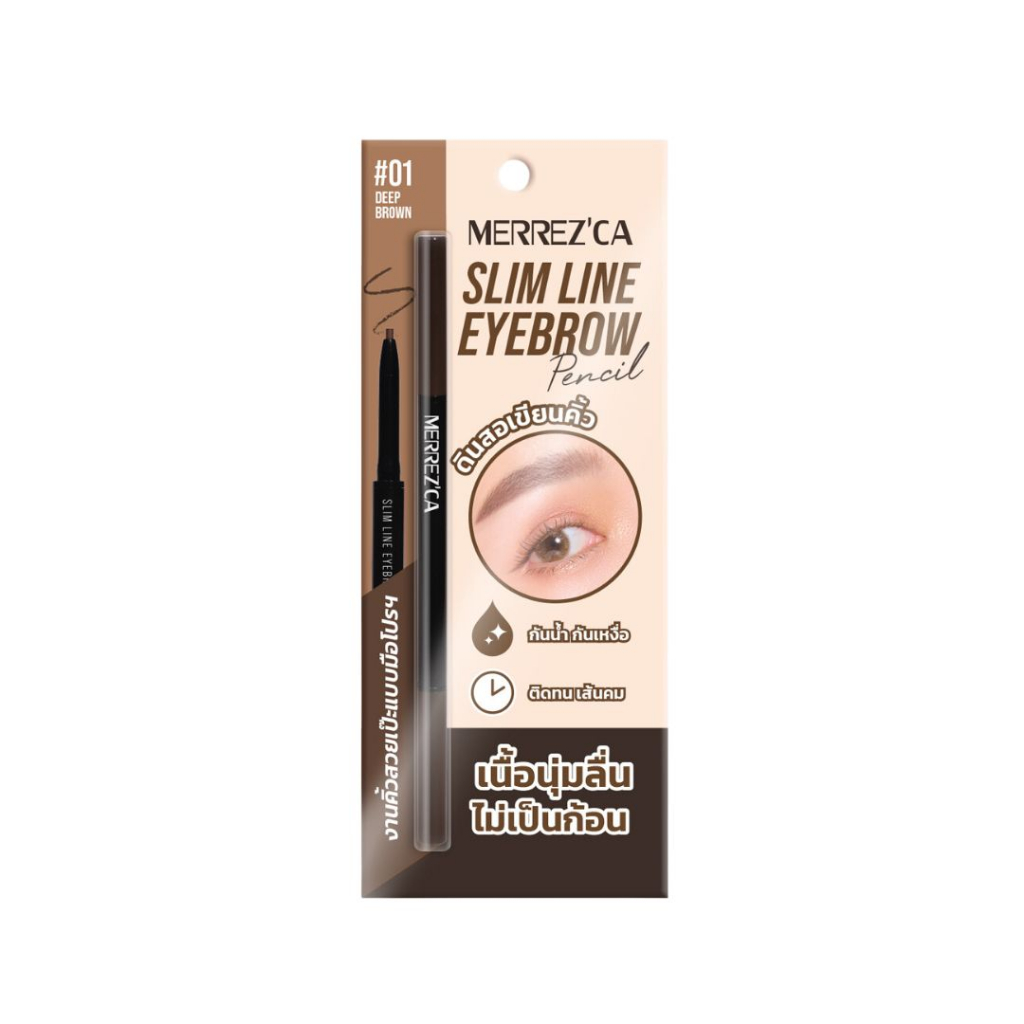 ดินสอเขียนคิ้ว Merrezca Slim Line Eyebrow Pencil