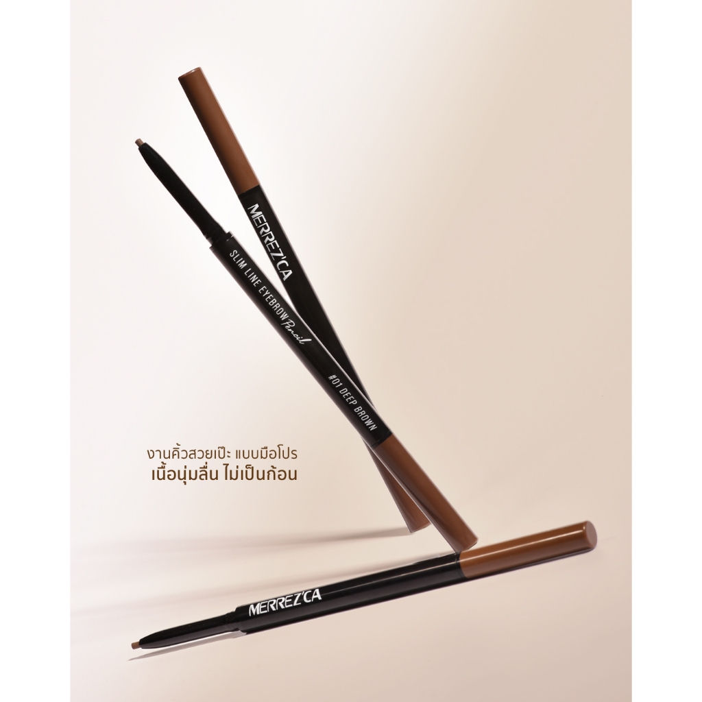 ดินสอเขียนคิ้ว Merrezca Slim Line Eyebrow Pencil