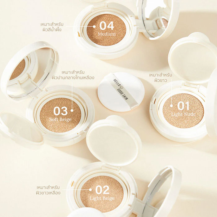 คุชชั่น Merrezca Dewy Skin Airy Cushion SPF50+ PA++++