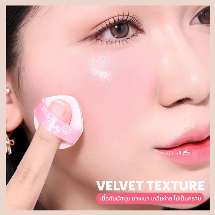 บลัชออน Merrezca Velvet Touch Cushion Blusher